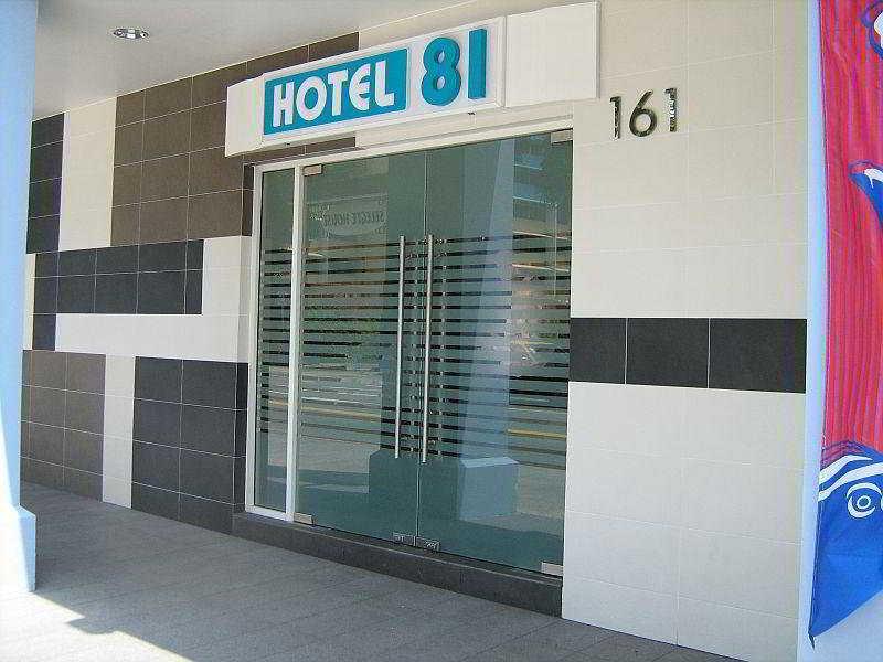 Hotel 81 Selegie Singapore Eksteriør bilde